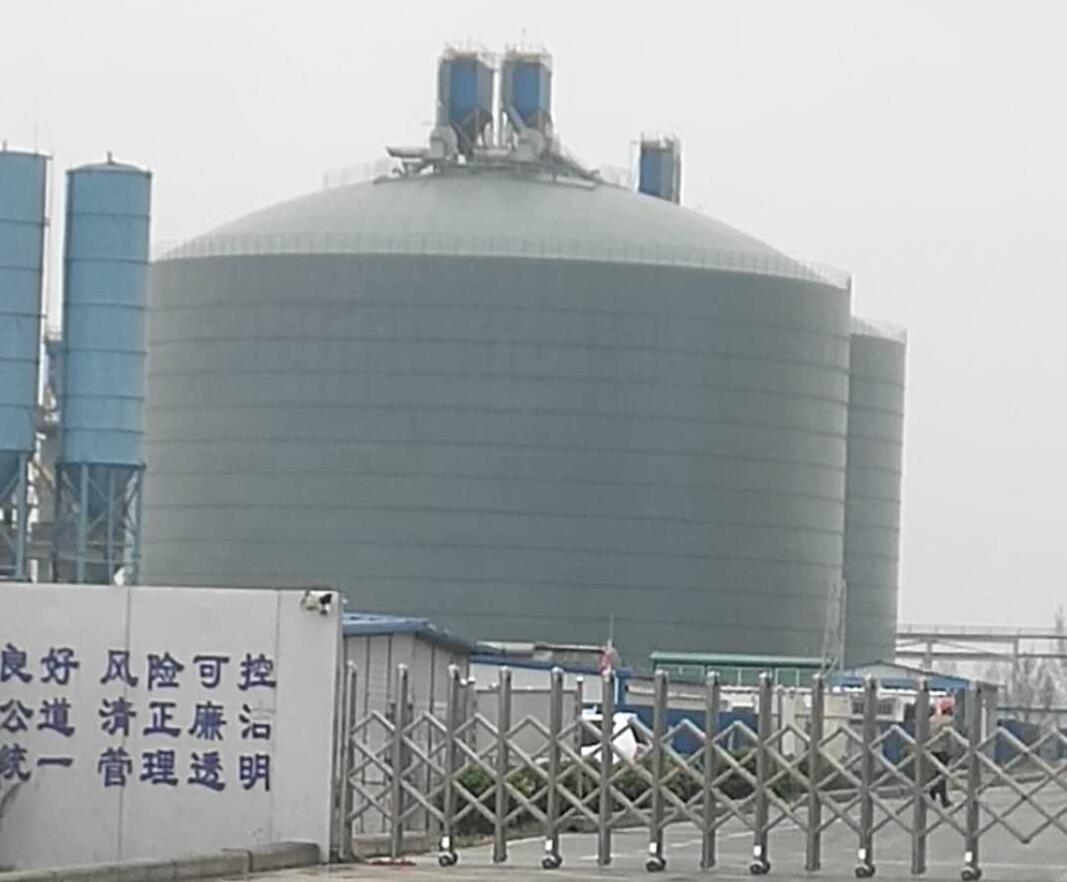 祁县4万吨粉煤灰储存库