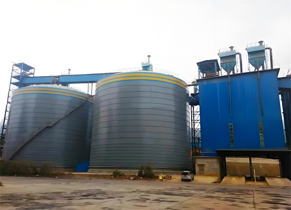 祁县球团钢板仓